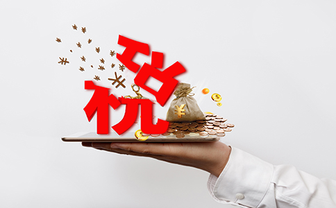 重磅！多地稅局通知，社保正式移交稅務...