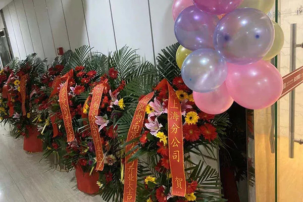 讓您久等了，南京泓灼12.12盛大開業！